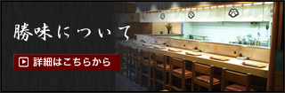 ���m�点�@-�l�X�ȗp�r�ɂ��g������������悤�ɂ��p�ӂ��Ă���܂��B���\��͂��d�b�ɂĎ󂯕t���Ă���܂��B4���`20���܂ł����p�ł��܂��B-