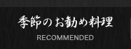 �\��E���₢���킹