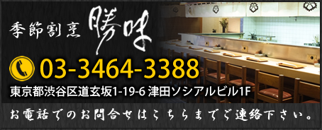 �G�ߊ��B ���� | �����s�a�J�擹����